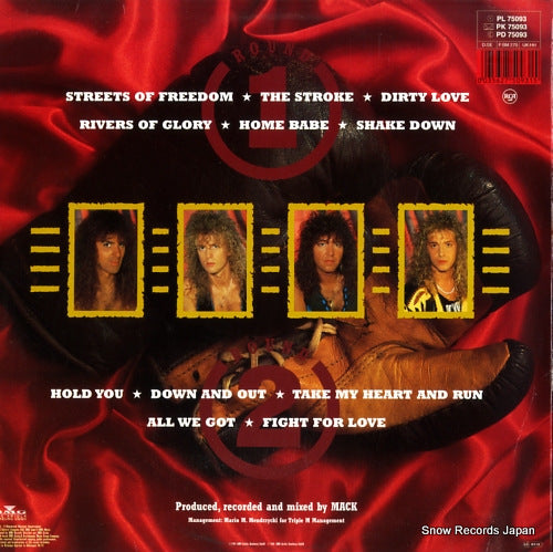 PL758093 back cover