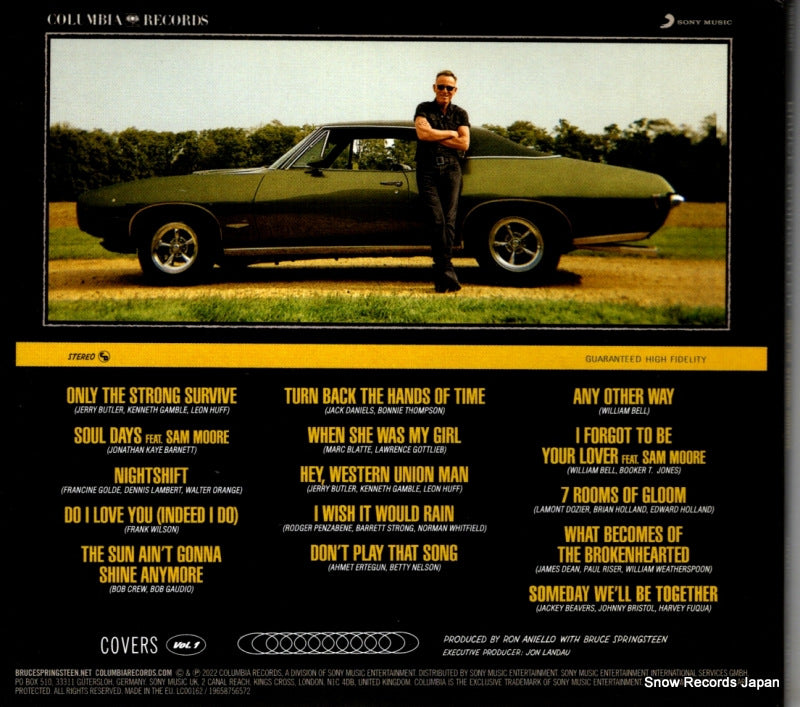 19658756572 back cover