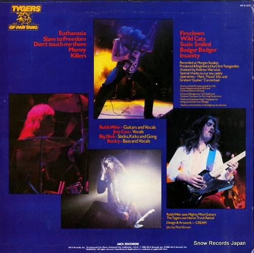 MCA-3270 back cover