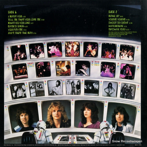 MCA-3179 back cover