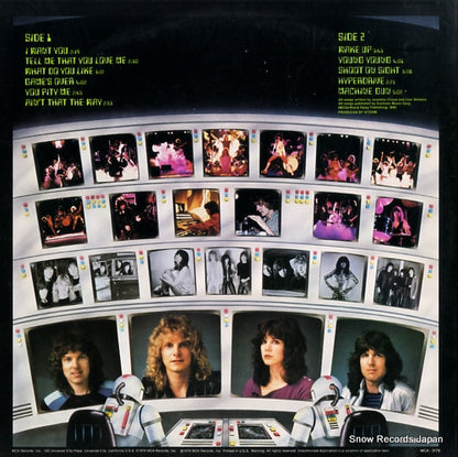 MCA-3179 back cover