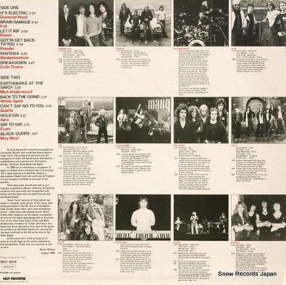 MCF3074 back cover