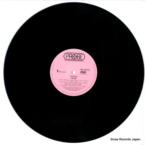 IPS-80039 disc