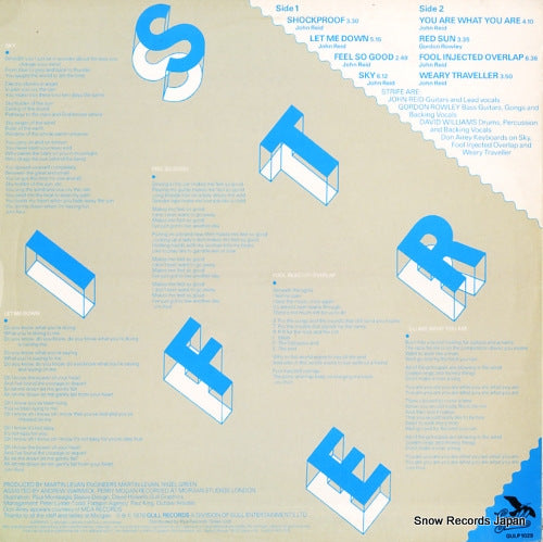 GULP1029 back cover