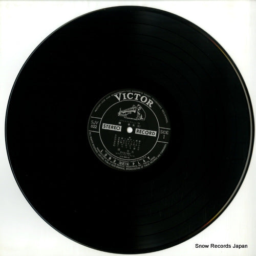 SJV-822 disc