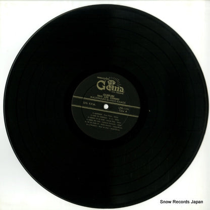 LPG-1174 disc