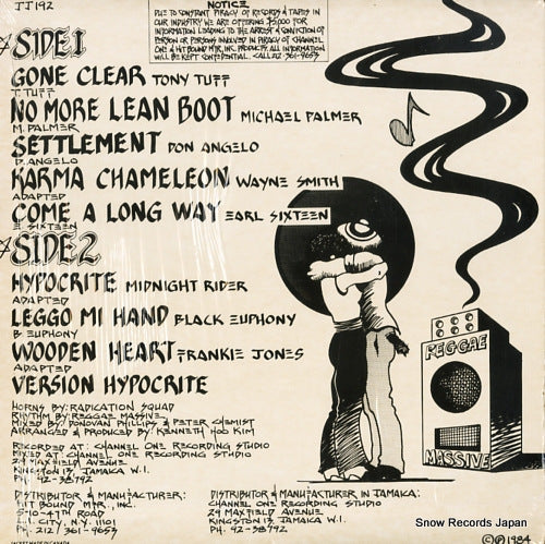 JJ-192 back cover