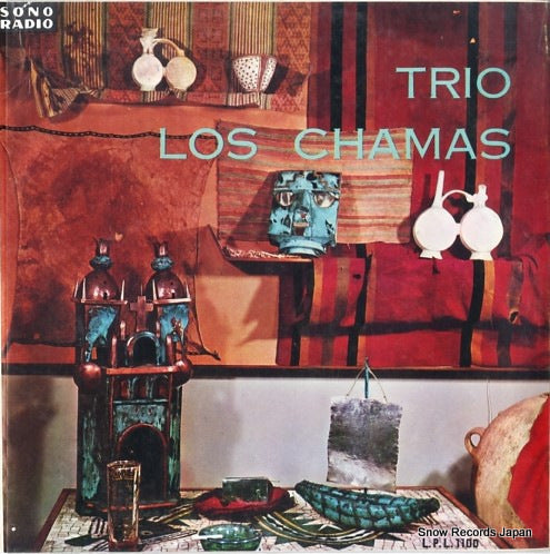 L.P.L.1100 front cover