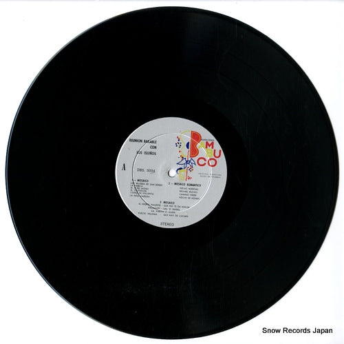 DBS5004 disc