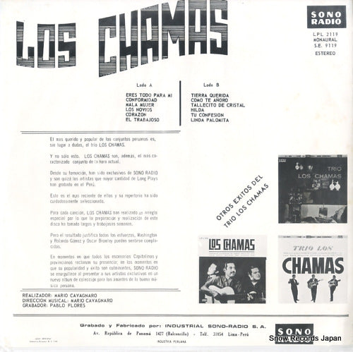 LPL2119 back cover