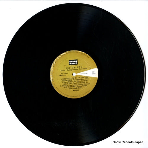 LPL2119 disc