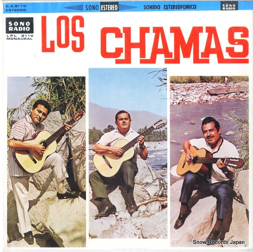 LPL2119 front cover