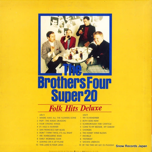 SOPQ24 back cover