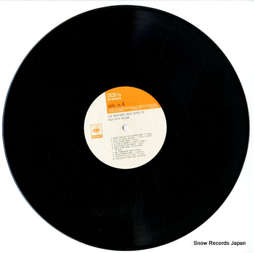 SOPQ24 disc
