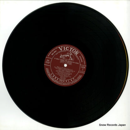 RA-2157 disc