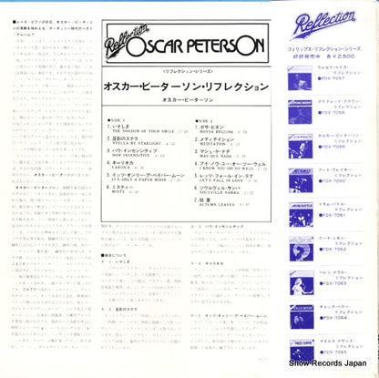 FDX-7059 back cover