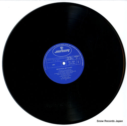 FDX-7060 disc