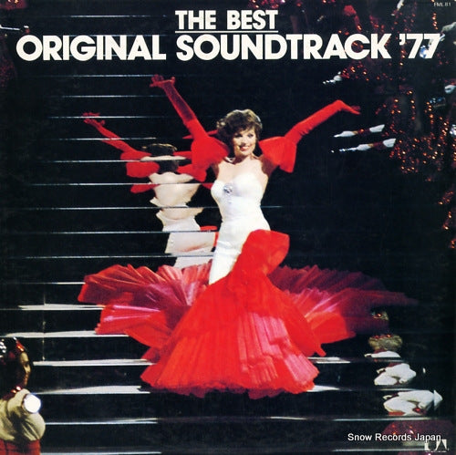 FML-81 front cover