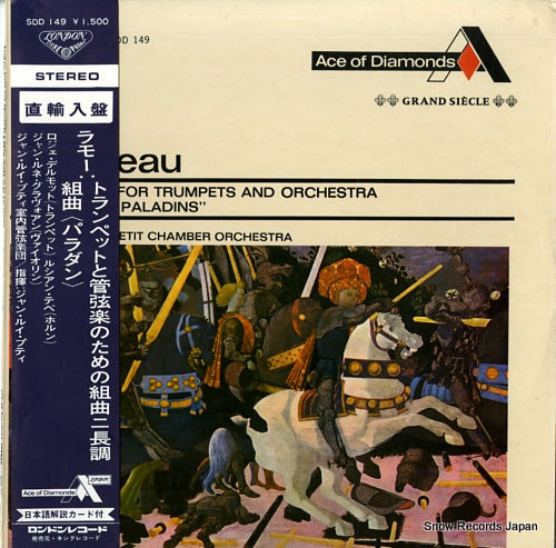 SDD149 front cover