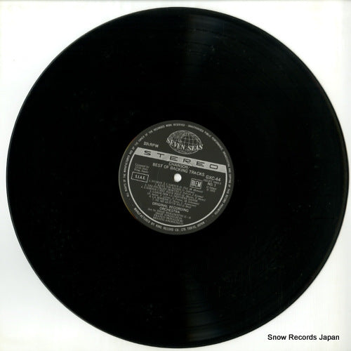 GXC-44 disc