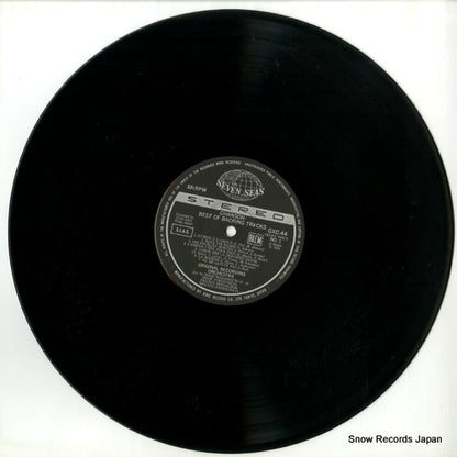 GXC-44 disc