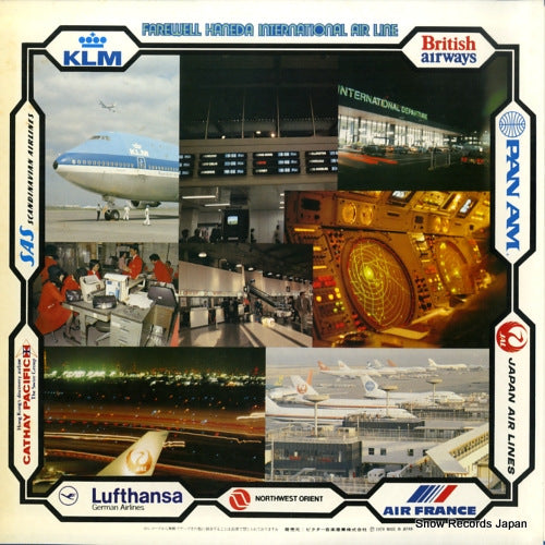 VIH-6503 back cover