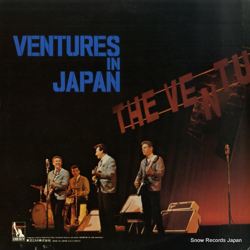 LLS-80604 back cover
