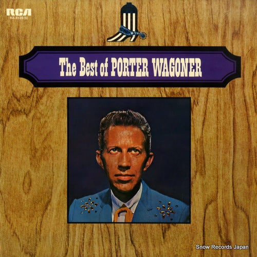 RA-5526(S) front cover