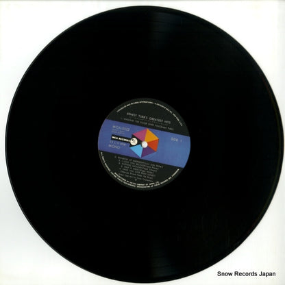 MCA-5022 disc