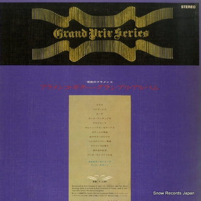 SX-25 back cover