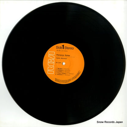 SX-25 disc