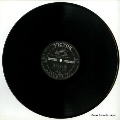 JV-242-S disc