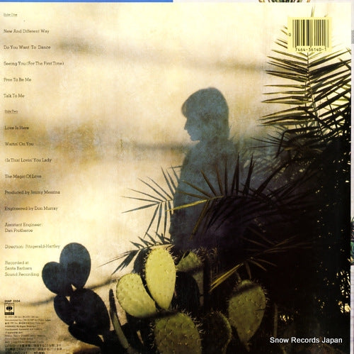 20AP2334 back cover