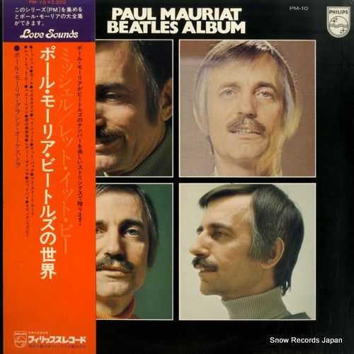 PM-10 front cover