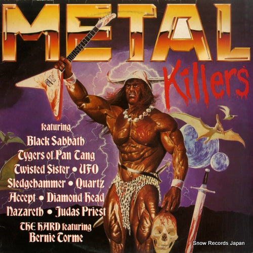 KKLP101 front cover