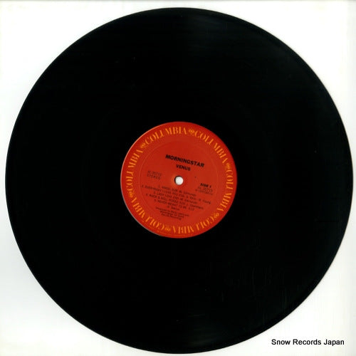 JC35713 disc