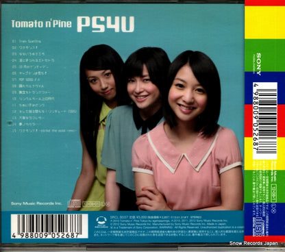 SRCL8037 back cover