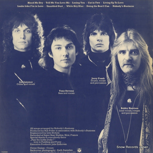YX-7210-AX back cover
