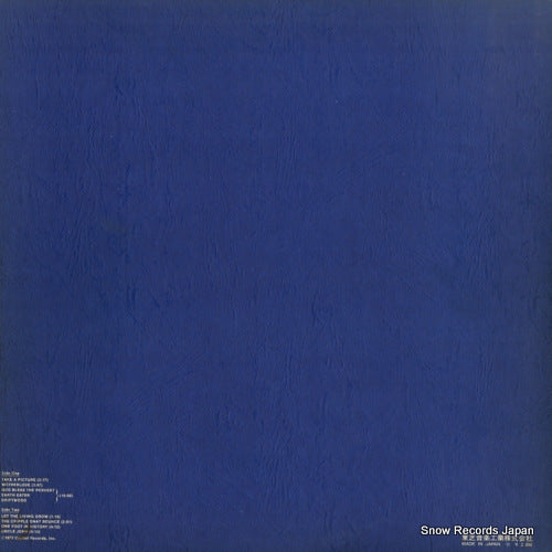 ECP-80780 back cover