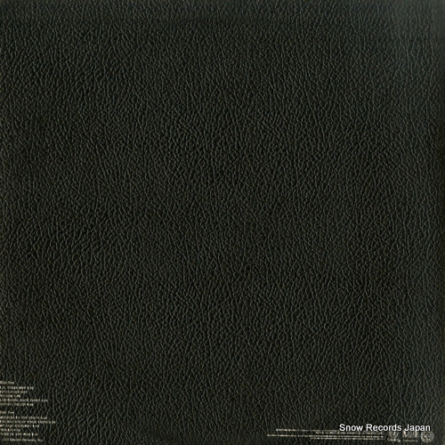 SMAS-11091 back cover