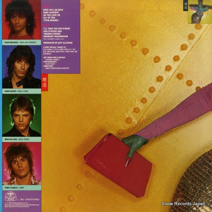 BXL1-3403 back cover