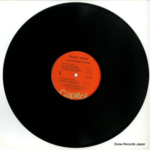 ST-11447 disc