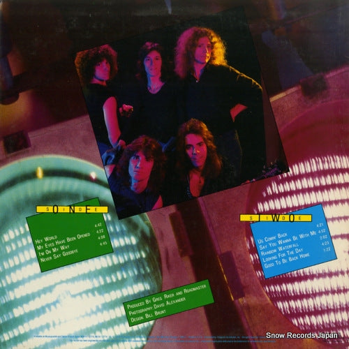 SRM-1-3774 back cover