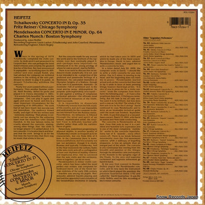 AGL15264 back cover