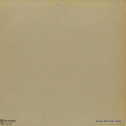 3SB-2006 back cover