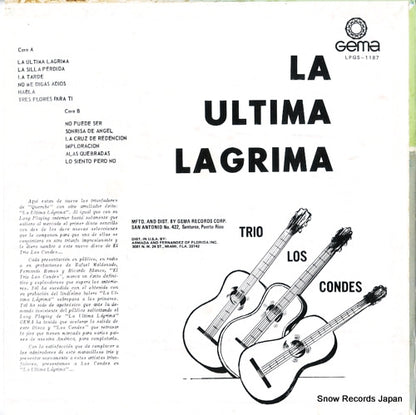 LPG-1187 back cover