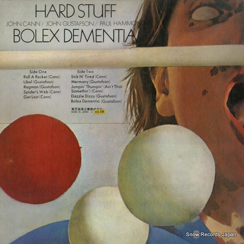 EOP-80818 back cover