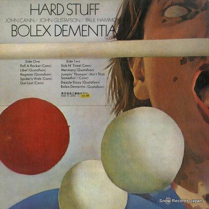 EOP-80818 back cover