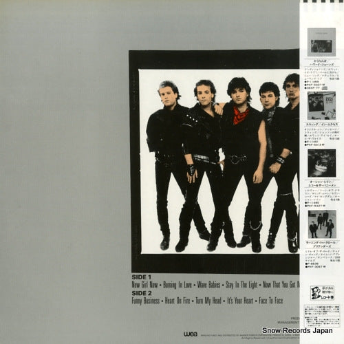 P-13049 back cover