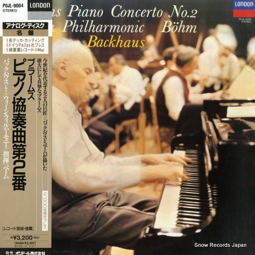 POJL-9004 front cover